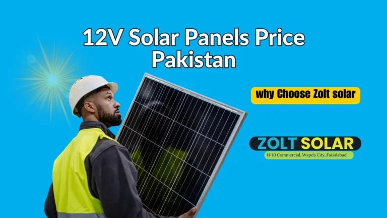 12V Solar Panels Price Pakistan